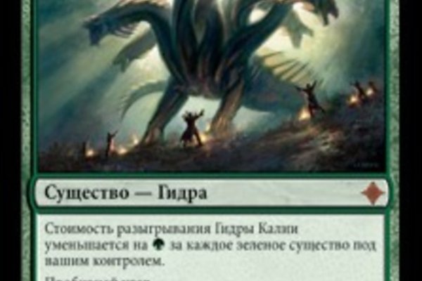 Кракен актуальная ссылка kraken torion net