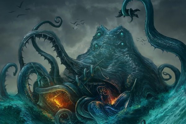 Kraken рынок