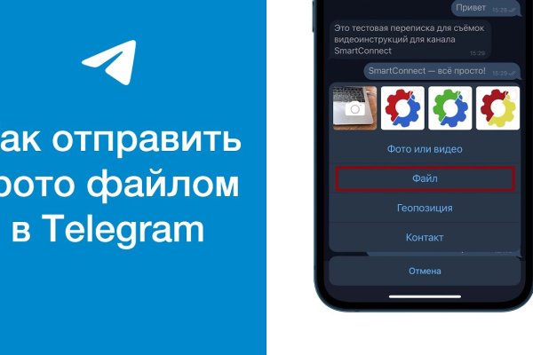 Kraken рабочая ссылка 2025