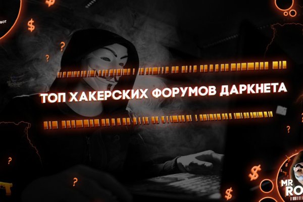 Ссылка на кракен в тор браузере kr2web in