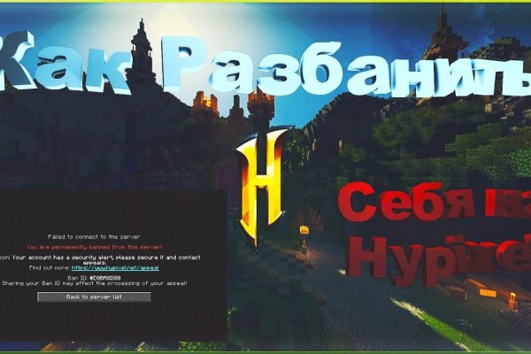 Kraken darknet market зеркало