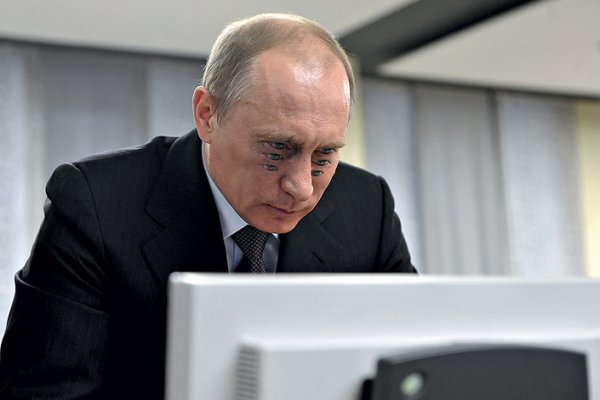 Онлайн магазин наркотиков