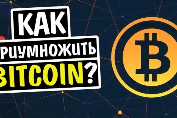 Кракен офф сайт