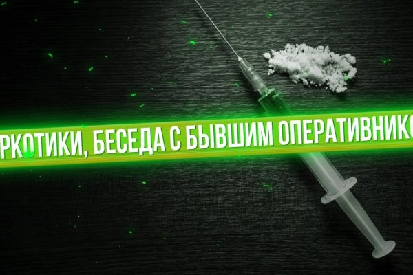 Кракен даркнет актуальная ссылка