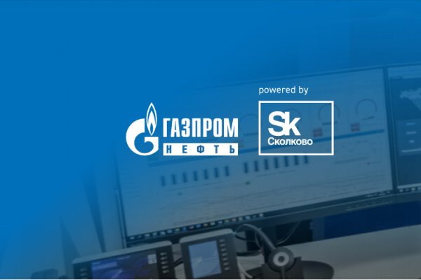 Кракен даркнет в тор