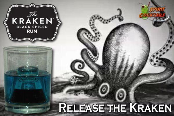 Kraken https что это