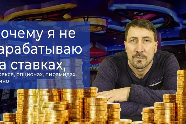 Ссылка на кракен в браузере