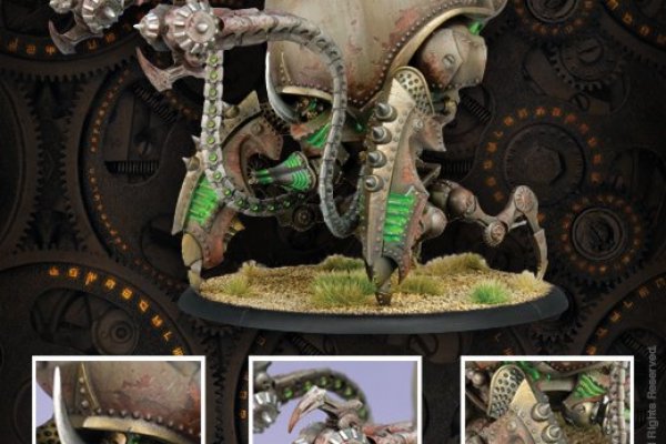 Kraken 21at