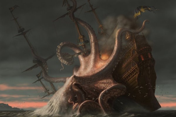 Kraken ltd