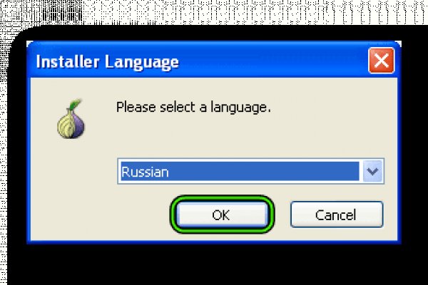 Восстановить аккаунт кракен