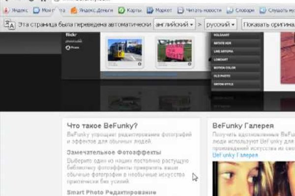 Ссылка на кракен onion kraken dark link