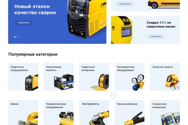 Кракен маркетплейс что это
