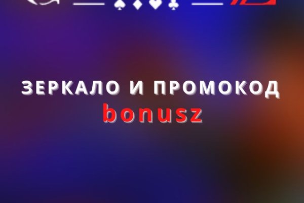 Кракен сайт работает