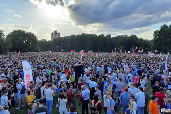 Сайт кракена в торе