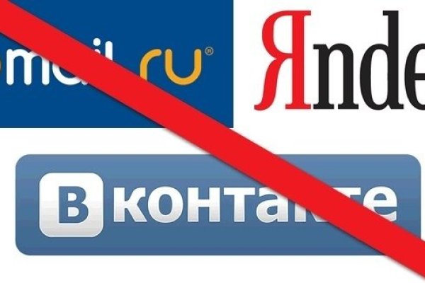 Кракен магазин зеркало