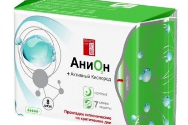 Кракен точка ат
