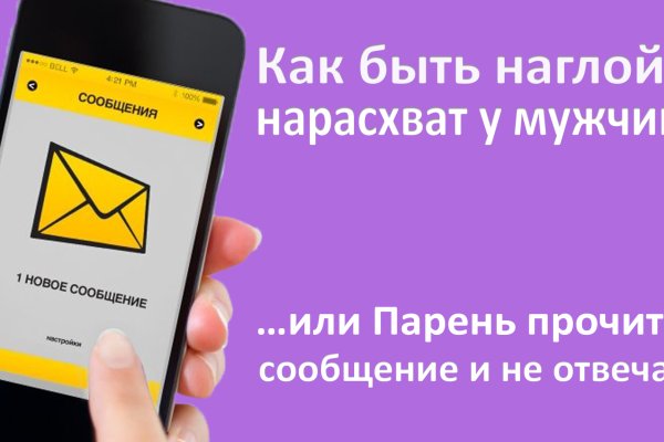 Что такое кракен 2024 маркетплейс