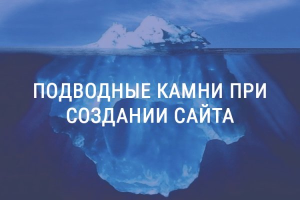 Kraken ссылка зеркало krakentor site