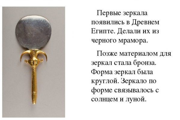 Кракен тор маркет пв