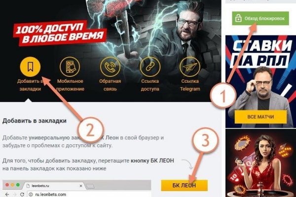 Кракен магазин ссылка