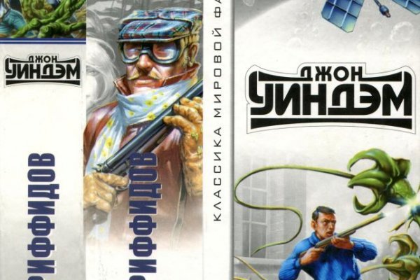Пользователь не найден при входе на кракен