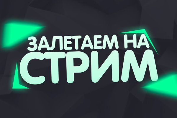 Значок кракена маркетплейса