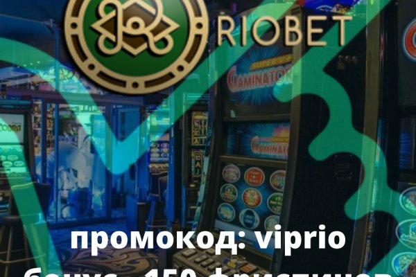 Зеркало кракен kr2web in