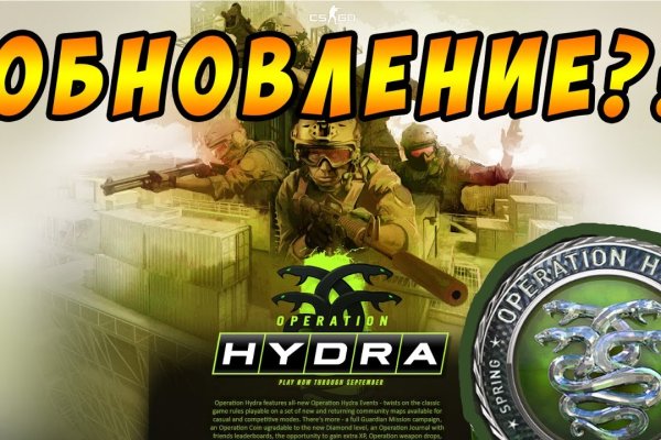Kraken ссылка зеркало официальный