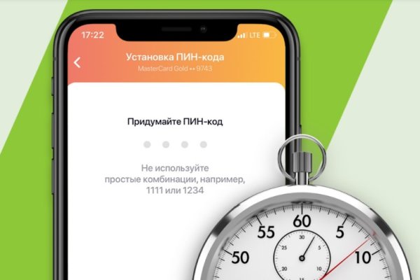 Даркнет каталог