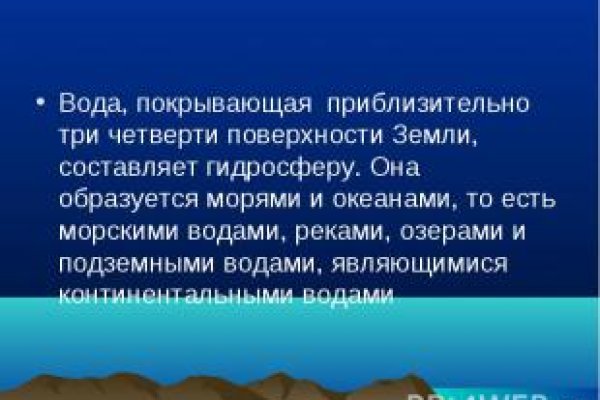 Кракен даркмаркет плейс официальный сайт