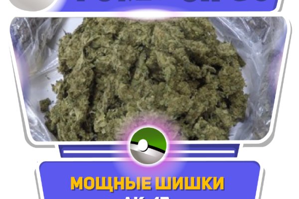 Ссылка кракен cc