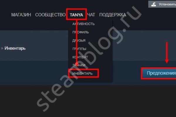 Kraken рабочая ссылка 2025