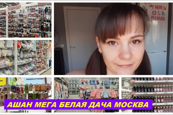 Кракен сайт упал