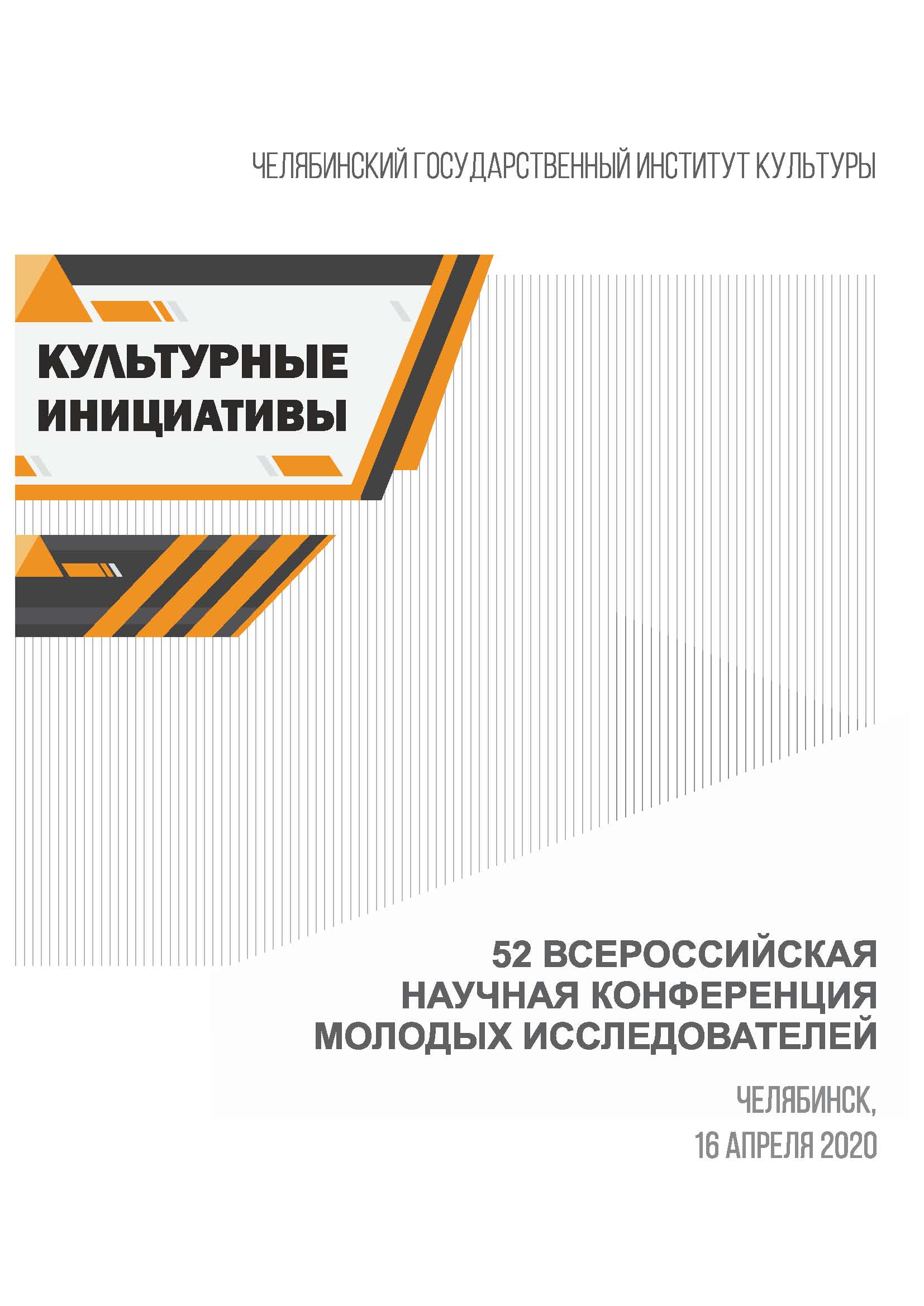 Кракен даркнет поддержка