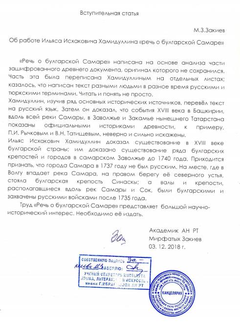 Кракен сайт наркота